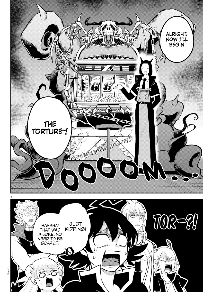 Welcome to Demon School! Iruma-kun, Chapter 220 image 04
